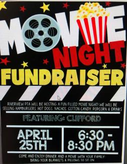 The text reads movie night fundraiser with date and time.